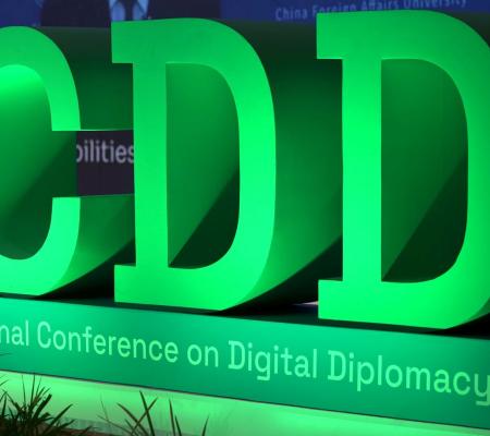 Эрик Гозлан: «Права человека» как сервисная услуга 