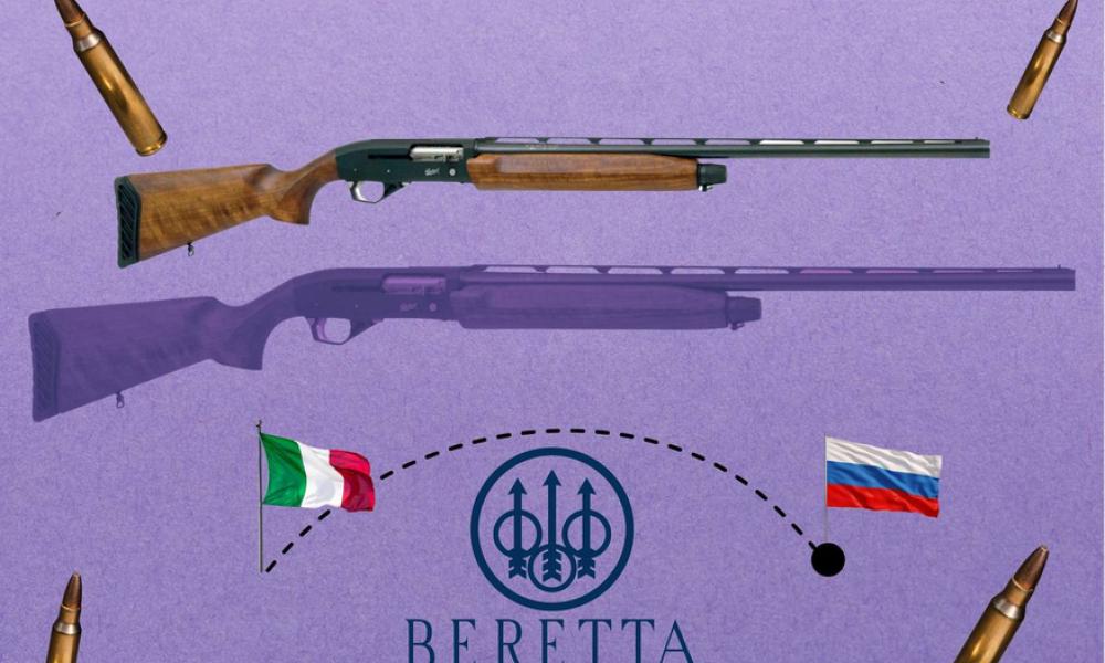 И ты, Beretta? Итальянские компании поставляют в Россию оружие как ни в чем не бывало