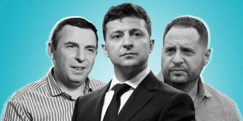 В окружении Зеленского — противостояние между «Кварталом 95» и КВН
