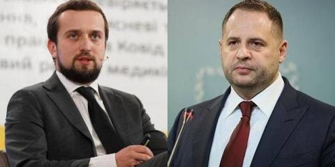 У Ермака получилось лишить Тимошенко монопольного влияния на «Большую стройку»